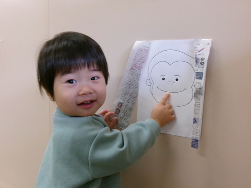 絵が見える