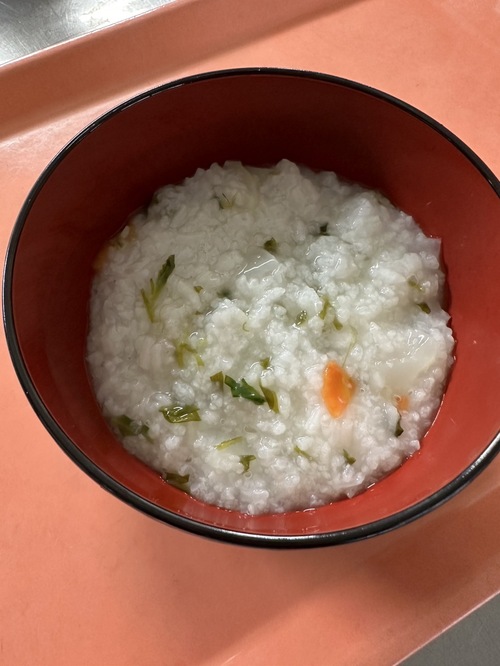 七草粥1