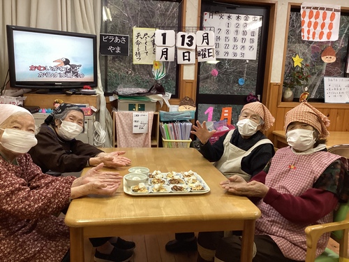 く