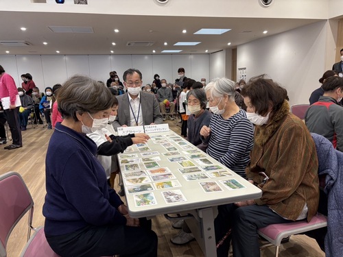 かるた大会