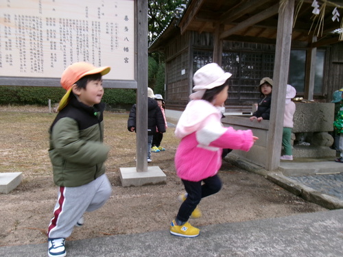 喜多ノ宮で遊ぶ子ども (2)