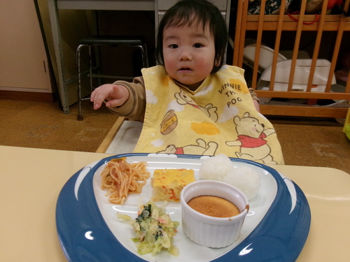 誕生食