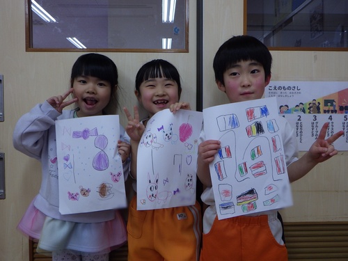 カレンダーの完成