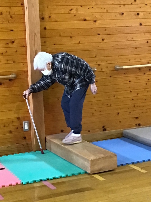 段を越えています