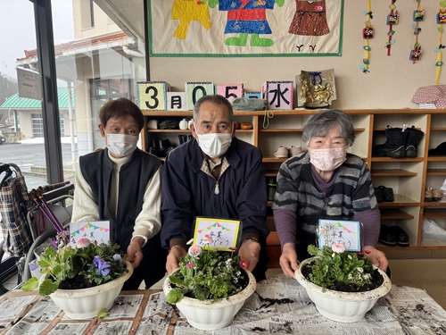 園芸