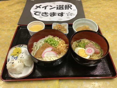 ラーメンかうどんの選択メニュー