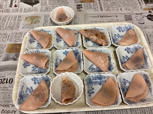 は