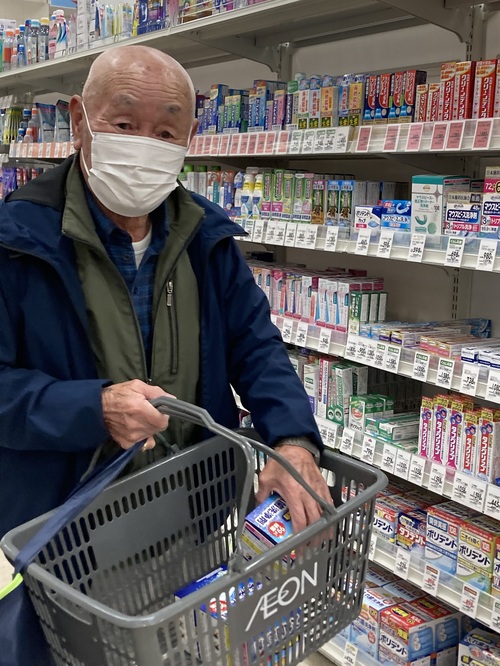 お目当てのもの発見
