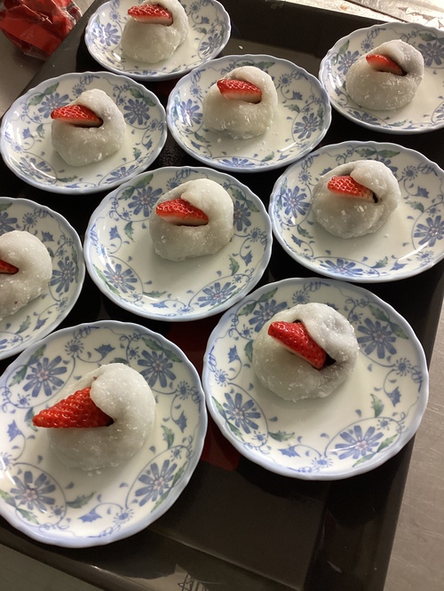大福