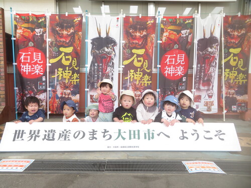 駅に行った様子 (6)