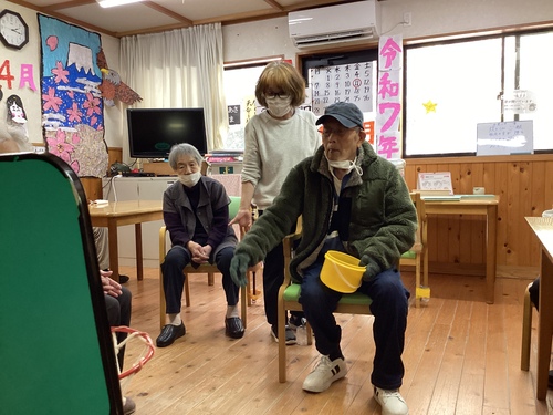 は
