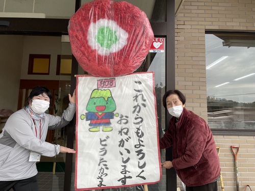 看板