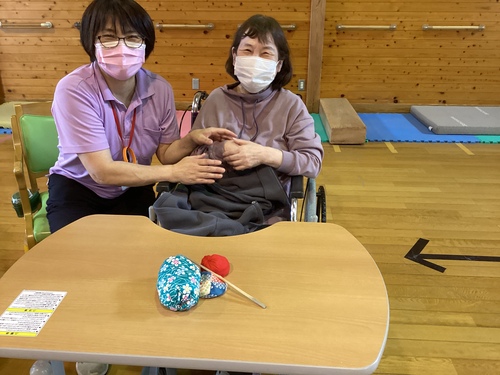 た