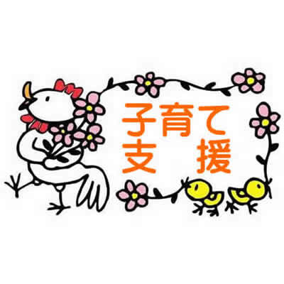 アイコン3