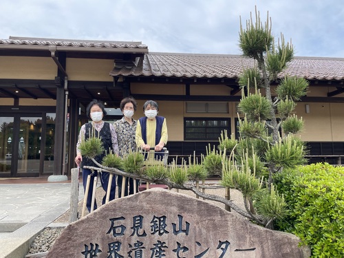 活動