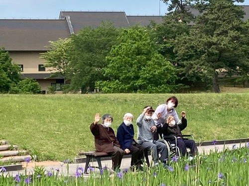 た