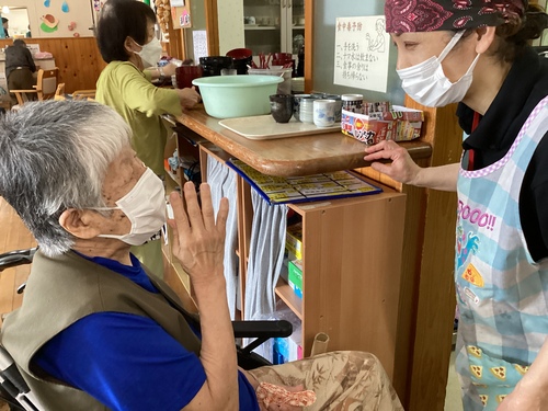 美味しい