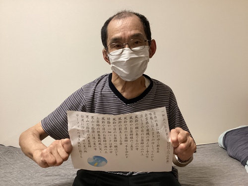 俳句の紹介