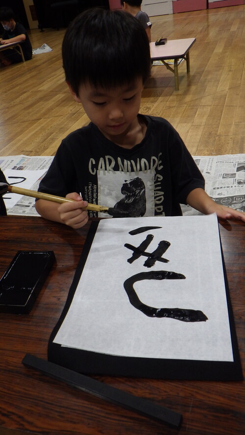 習字のお稽古７