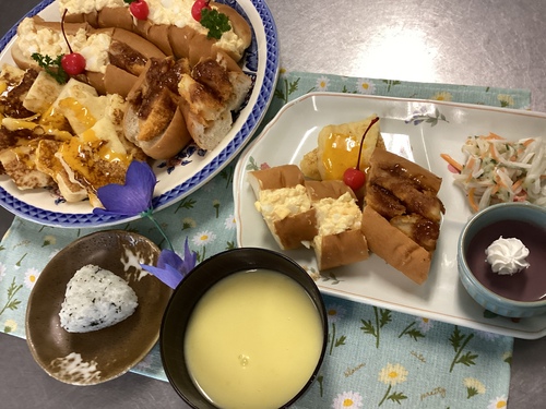 活動