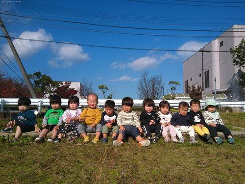 あすてらす公園 (6)