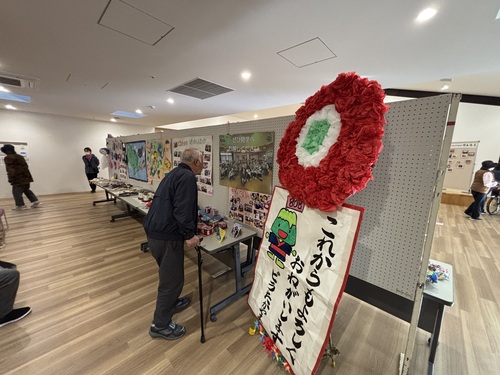 法人合同文化祭