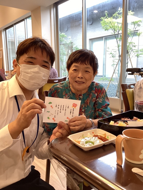 福寿ホール9月2