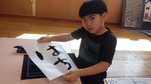 習字のお稽古５