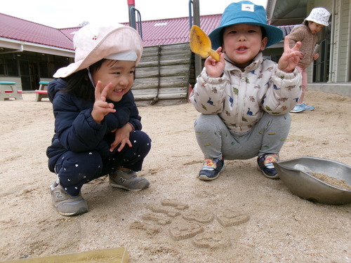 幼児園庭