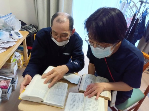 Tさんと季語辞典2