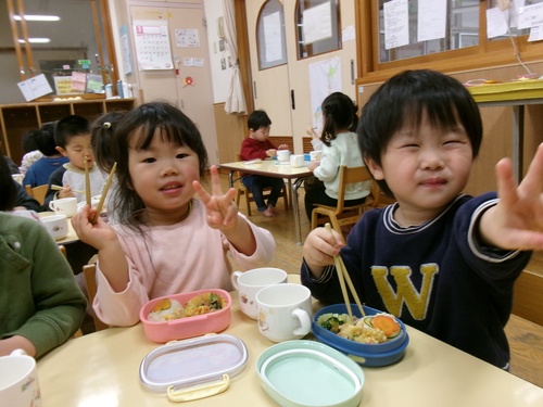 食べる