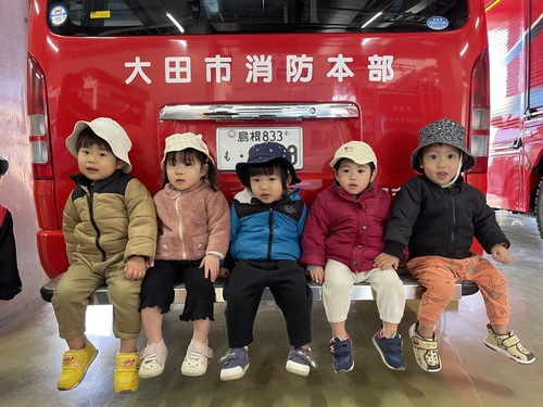 消防署 (1)