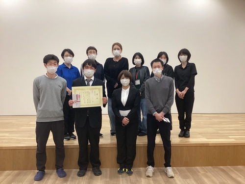 実践研究発表会4