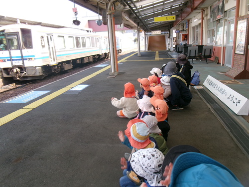 駅3