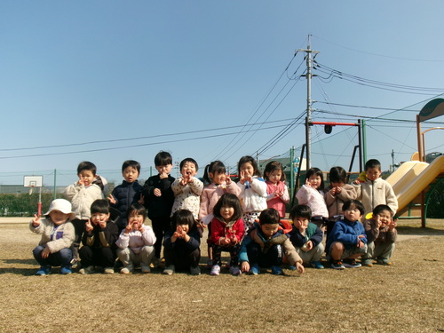 仲良し遠足の様子