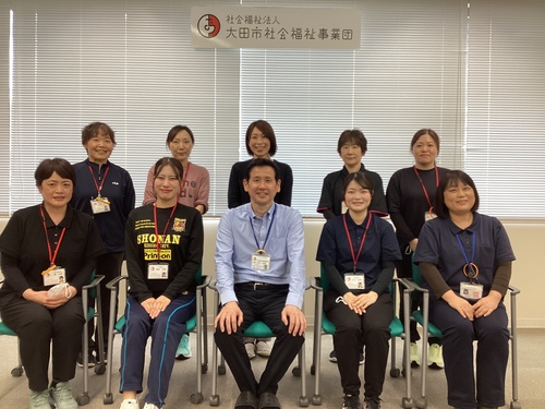 職員会議