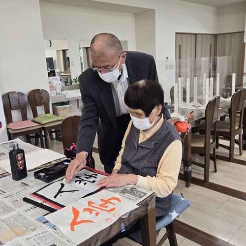 書道