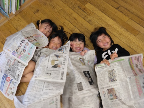 新聞紙 (4)