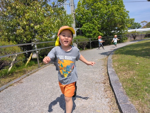 公園