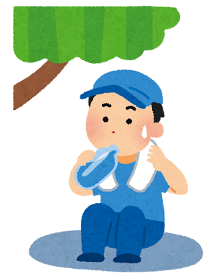 水分補給