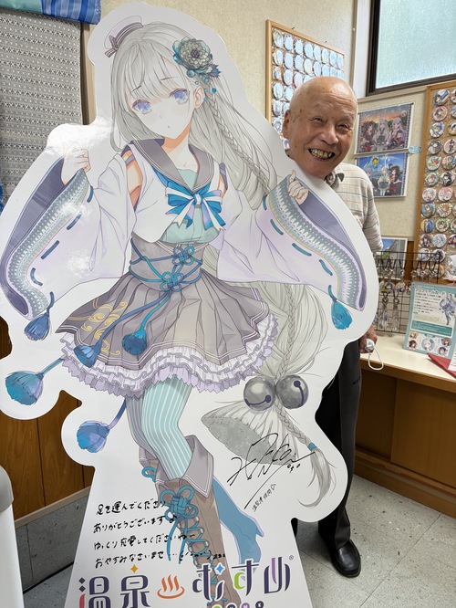 屋外訓練