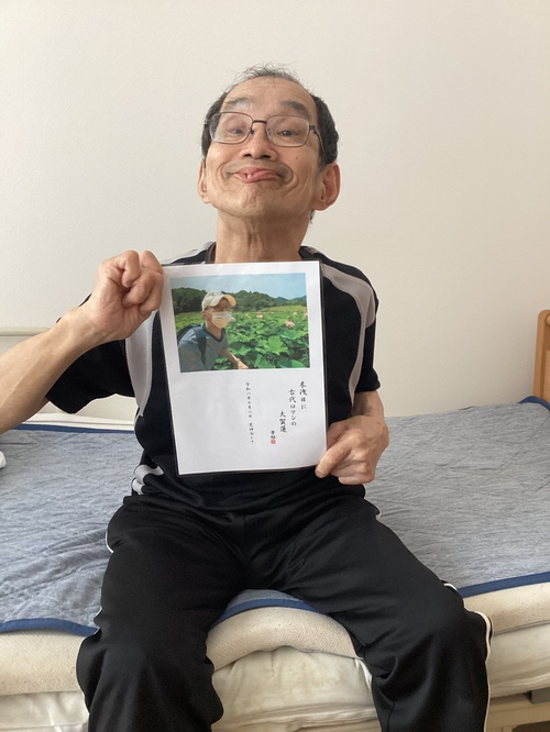 Tさんと写真