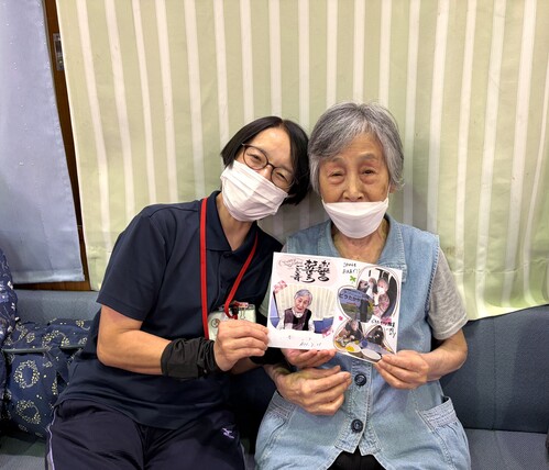 誕生日