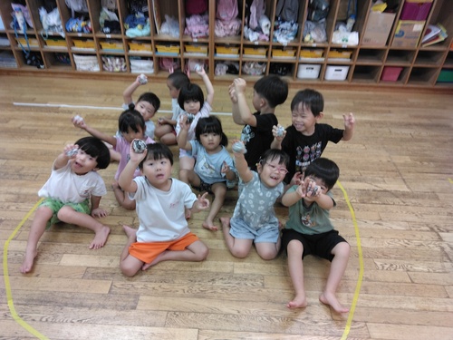 完成