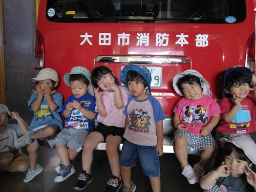 消防署へ散歩