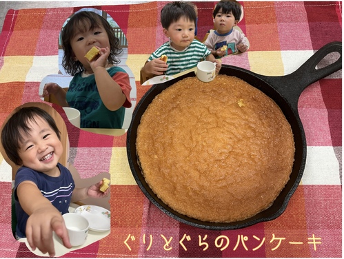 パンケーキ4