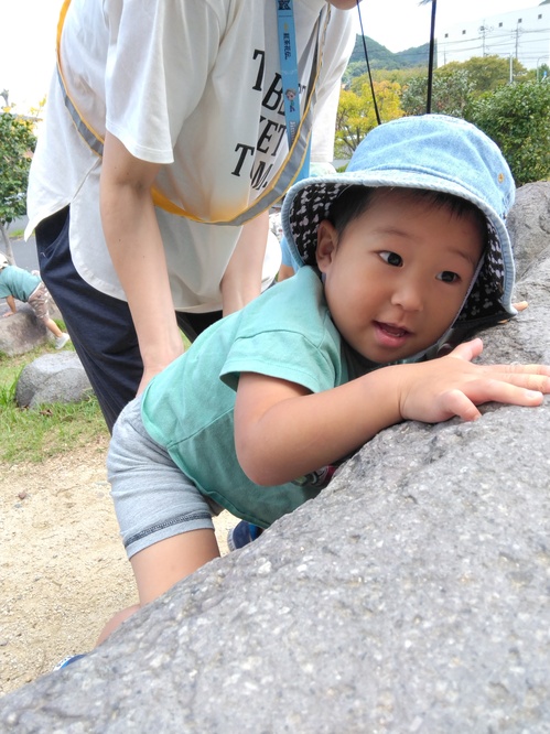 宮崎公園
