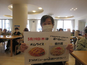写真_2